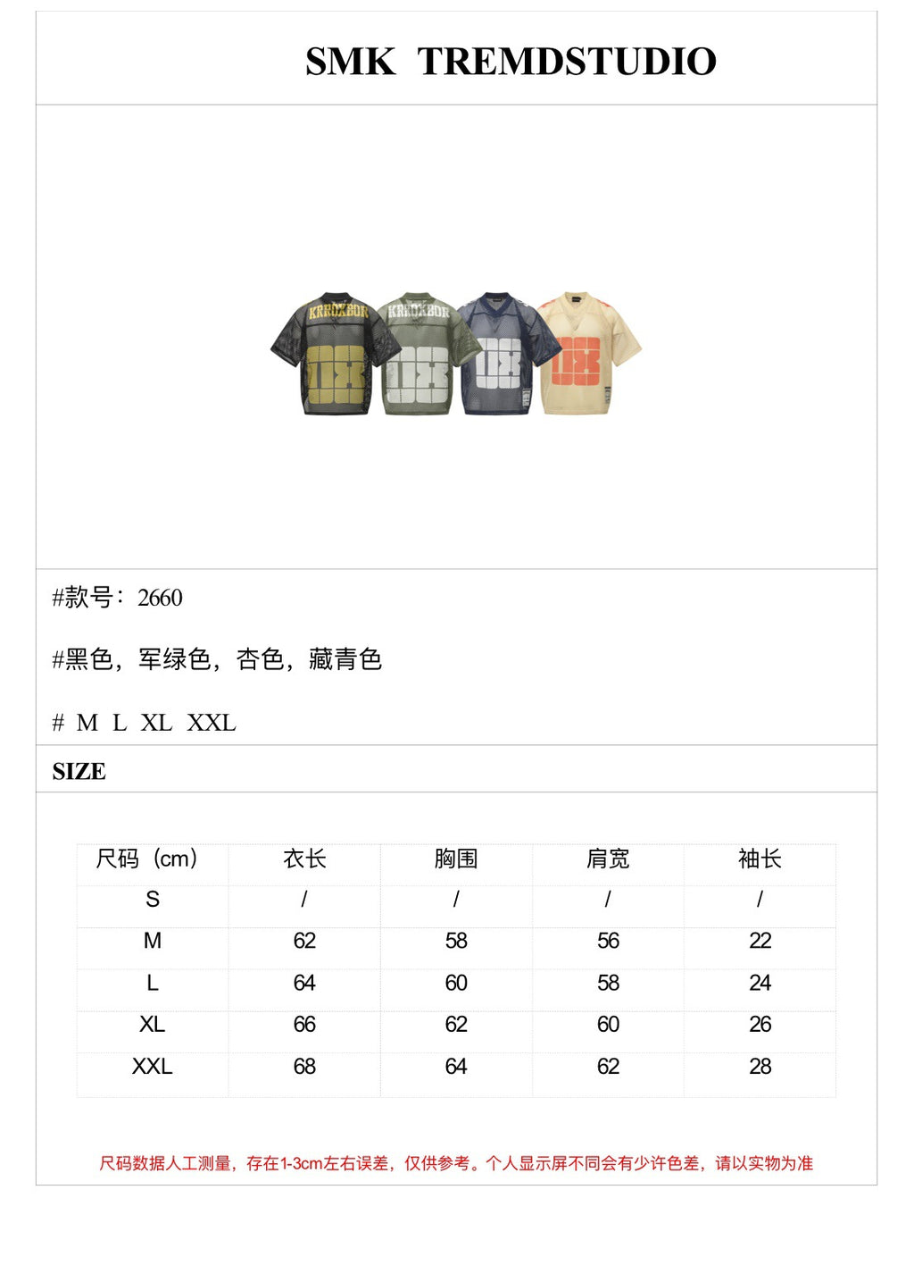 c251365e-e62a-43da-ae2a-672f035f8d9a